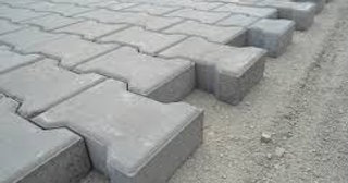 Плитка тактильная 300х300, цена от 712 руб., купить в Гае