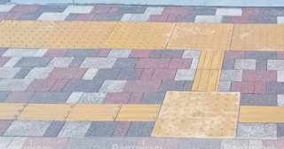Купить тактильную бетонную плитку по цене от 712 руб. в Гае