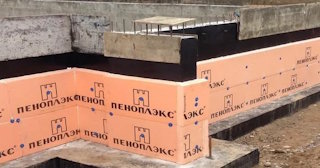 Утепление мелкозаглубленного фундамента в Гае в октябре